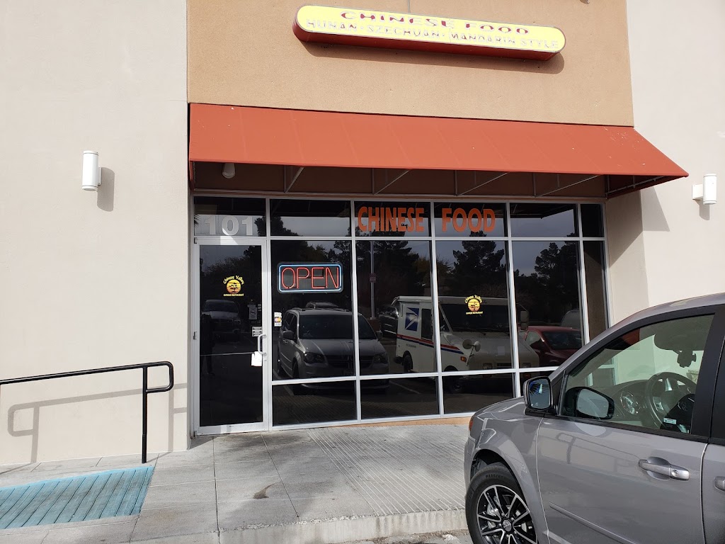 Chinese Valley 79924