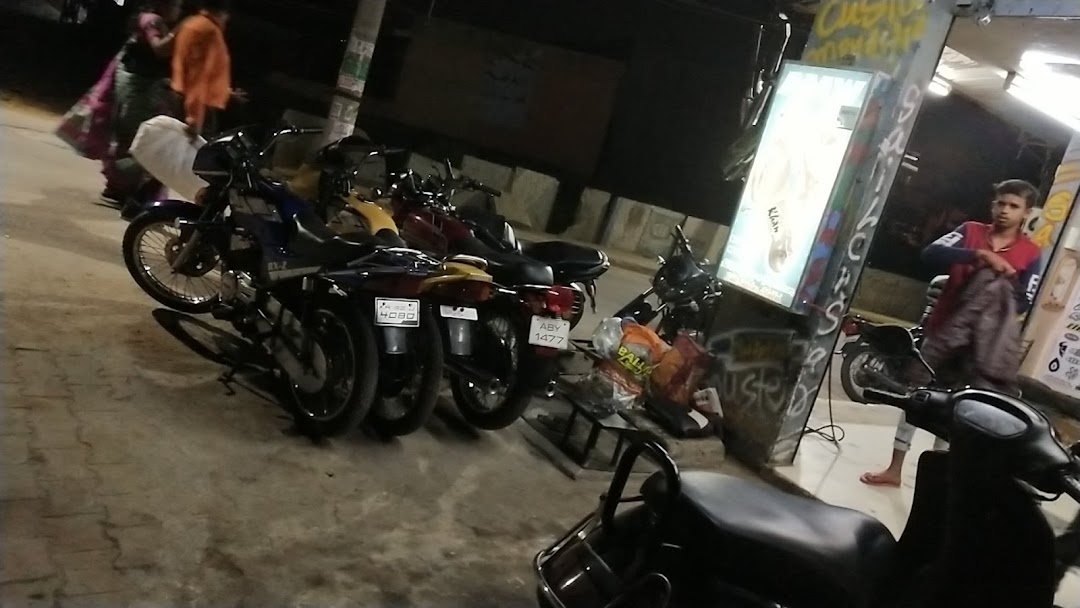 Amjad modification works