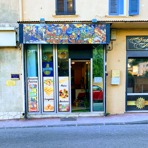 Épicerie Épicerie de pont de bois Toulon