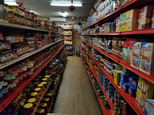Grocery Store «Roman Russian Food Store», reviews and photos, 10918 SE Division St, Portland, OR 97266, USA