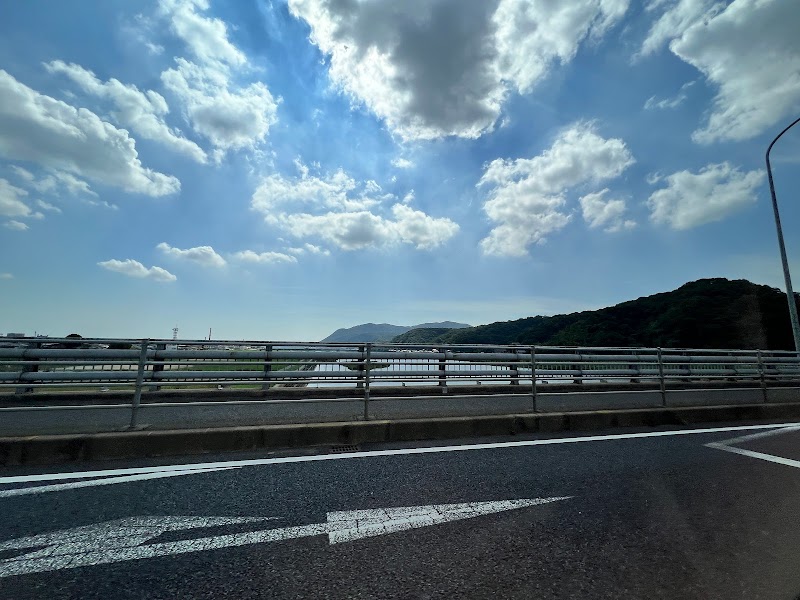 神島橋