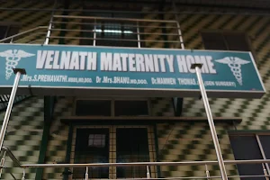 Velnath Maternity Hospital image