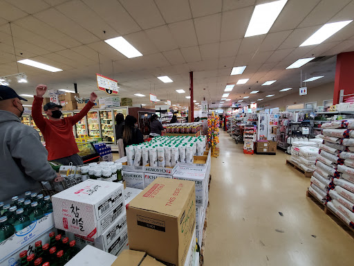 Grocery Store «H Mart», reviews and photos, 8720 S Tacoma Way, Lakewood, WA 98499, USA
