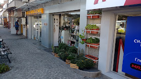 Магазин за цветя "ФлоРени"