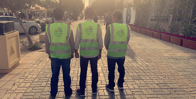 شركة القوة المشترة - الرياض