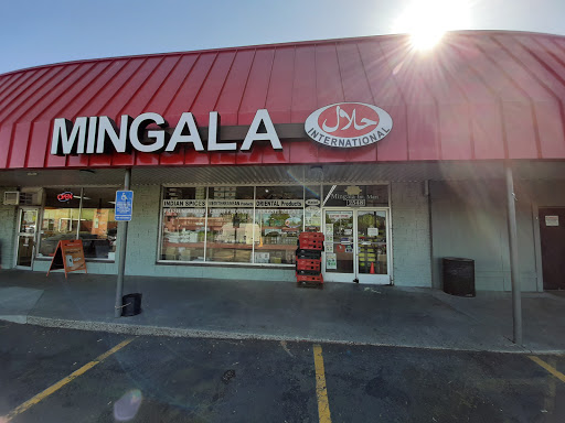 Grocery Store «Mingala International Mart», reviews and photos, 2548 SE 122nd Ave, Portland, OR 97236, USA