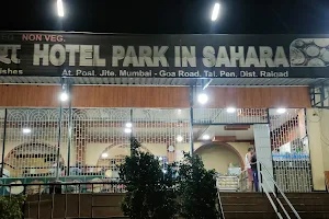 Hotel Park In Sahara image