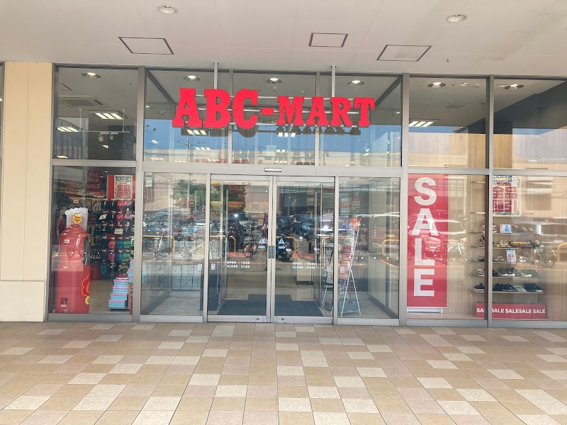 ABC-MART青森ﾄﾞﾘｰﾑﾀｳﾝALI店