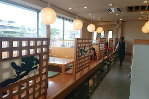Omi Hino Beef Okazaki Restaurant image