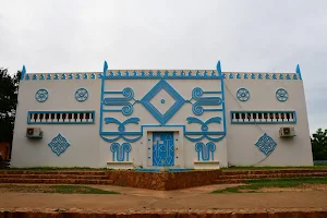 Boubou Hama National Museum image