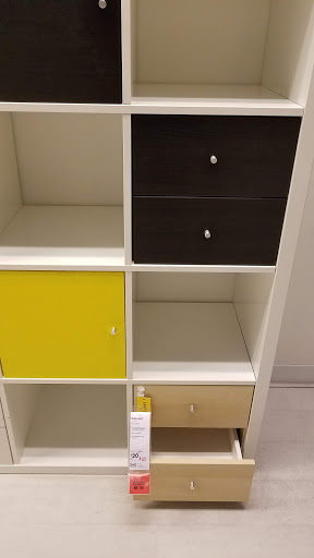 Furniture Store «IKEA Tempe Home Furnishings», reviews and photos, 2110 W Ikea Way, Tempe, AZ 85284, USA