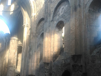 Çamlıyamaç Köy Muhtarlığı