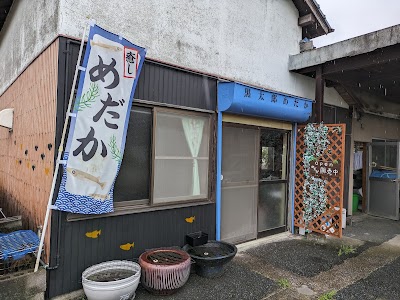 黒太郎めだか
