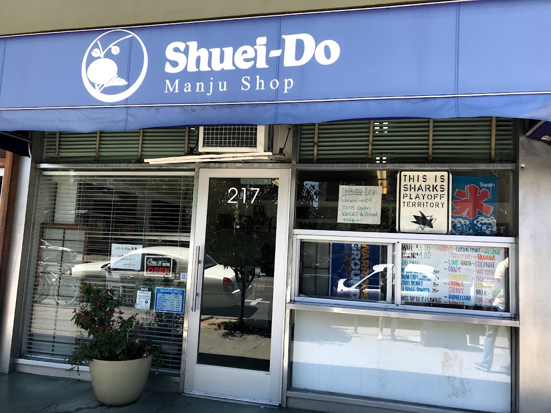 Shuei-Do Manju Shop
