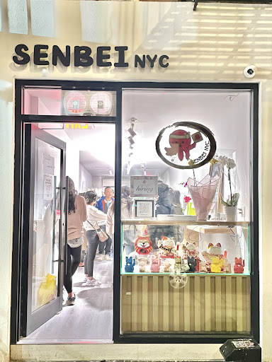 Photo of SENBEI NYC