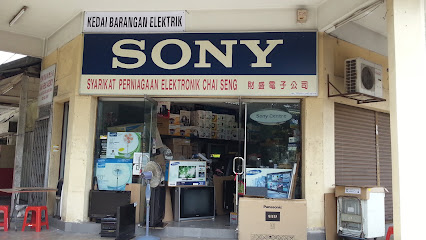 Chai Seng Electronics