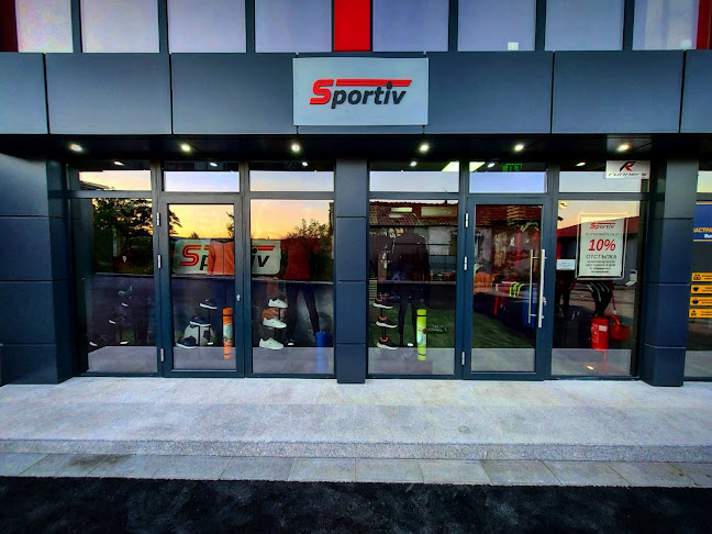 Спортен магазин "Спортив"