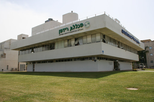 Universities medicine Tel Aviv