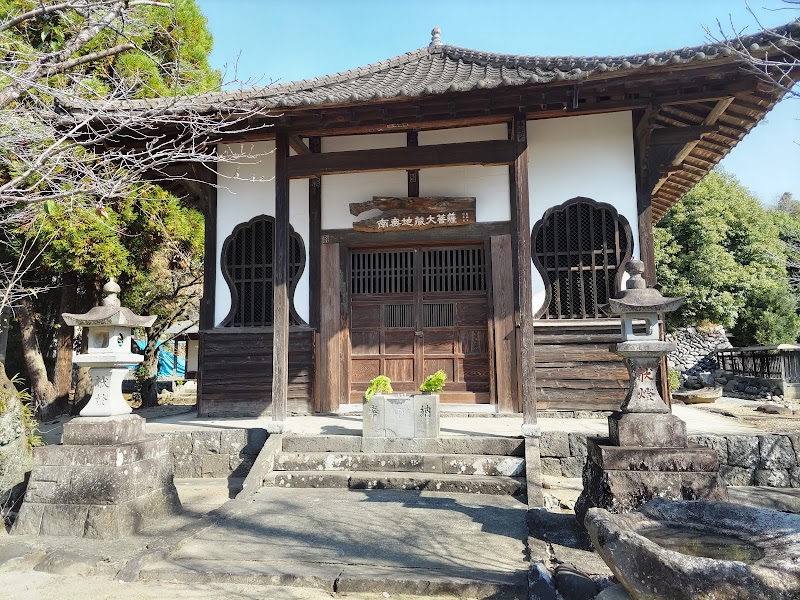 正観寺(地蔵堂)
