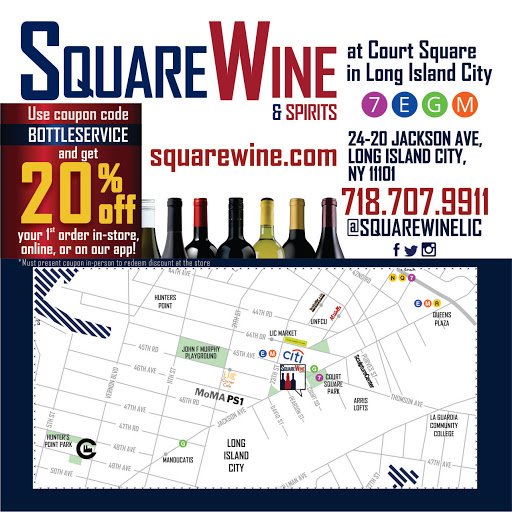 Wine Store «SquareWine & Spirits», reviews and photos, 24-20 Jackson Ave, Long Island City, NY 11101, USA