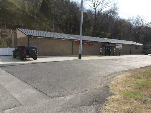 Liquor Store «Jackson Liquors», reviews and photos, 1319 TN-12, Ashland City, TN 37015, USA