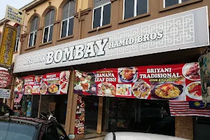 Bombay Restaurant (HAMID BROS) image