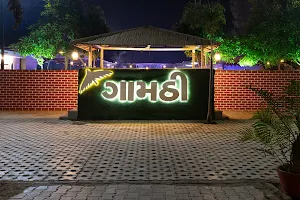 Gamthi Restaurant image