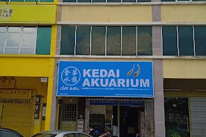 Kedai Akuarium dan Ikan Tempatan Kim Wah image