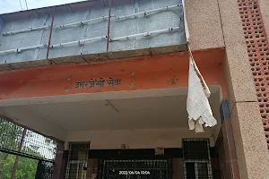 District Hospital Sonbhadra image