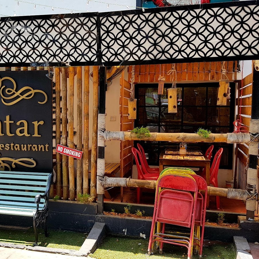 Zaatar Restaurant
