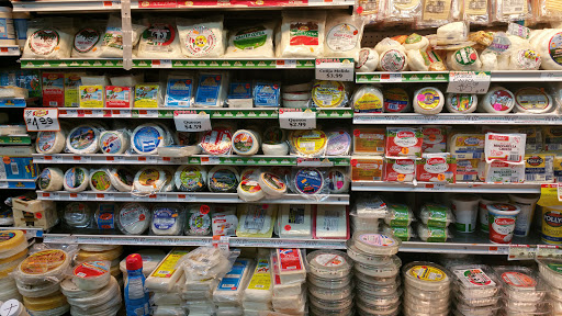 Supermarket «Mi Tierra Supermarket», reviews and photos, 8515 Roosevelt Ave, Jackson Heights, NY 11372, USA