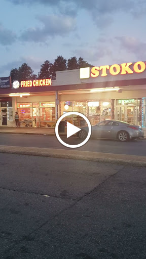 Shopping Mall «Hillendale Shopping Center», reviews and photos, 6859 Loch Raven Blvd, Towson, MD 21286, USA