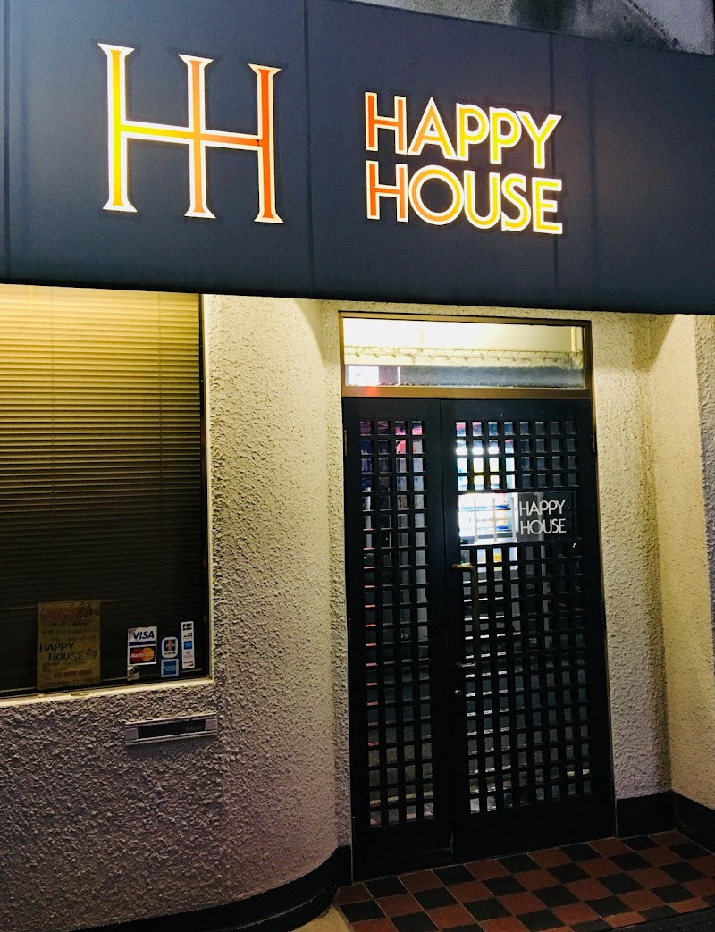 スナック HAPPY HOUSE (ハッピーハウス)