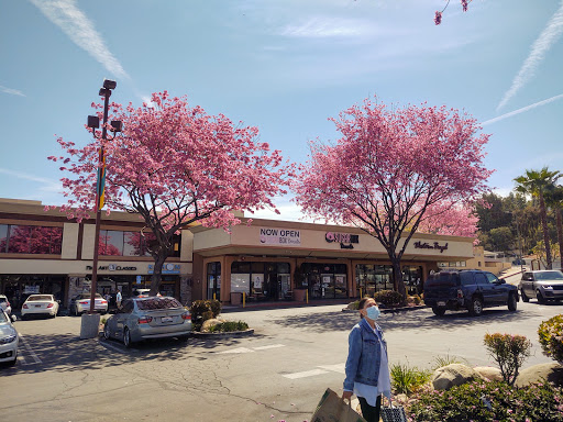 Shopping Mall «Gateway Plaza», reviews and photos, 21929 Ventura Blvd, Los Angeles, CA 91364, USA