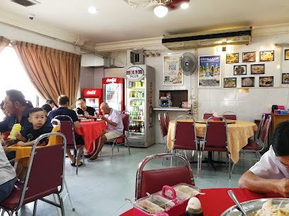 Yan Bin Ge Seafood Restaurant