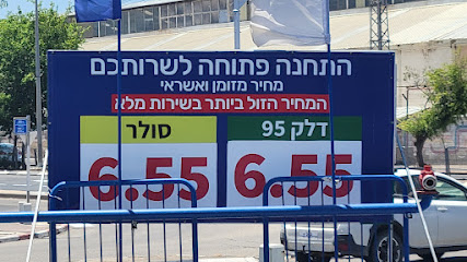 תמונה