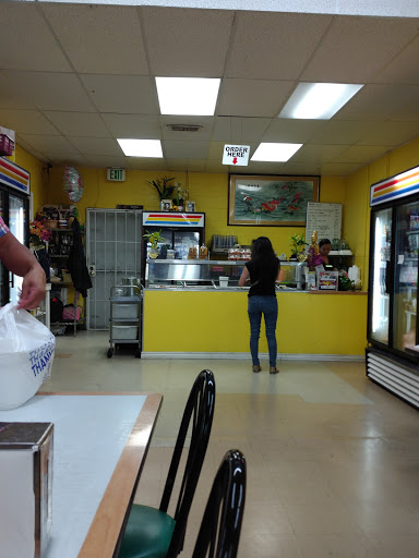Grocery Store «South Area Market», reviews and photos, 5220 Fruitridge Rd, Sacramento, CA 95820, USA