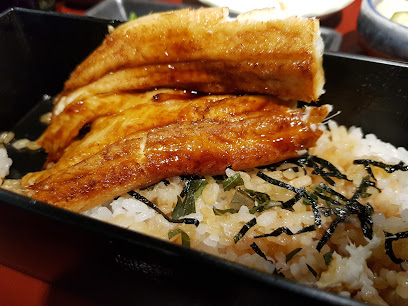 日式鳗鱼餐馆