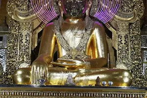 Mahar Thakya Thiha Pagoda image