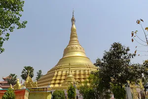 Golden Temple, Kushinagar image