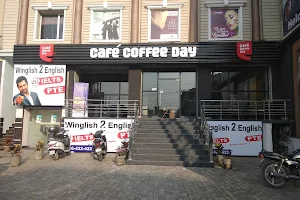 Café Coffee Day image