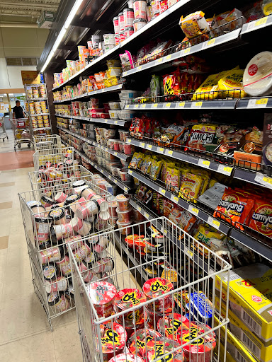 Korean Grocery Store «Super H Mart», reviews and photos, 2550 Pleasant Hill Rd #300, Duluth, GA 30096, USA