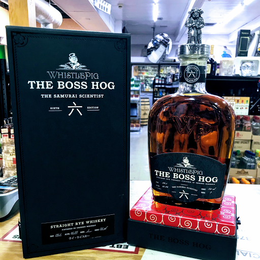 Liquor Store «Longhorn Liquor Store», reviews and photos, 223 NW Broad St, Murfreesboro, TN 37130, USA