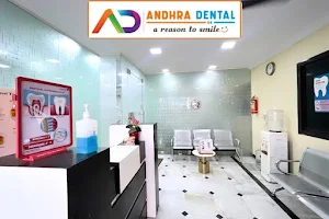 Andhra Super Specialty Dental Hospital Vijayawada image