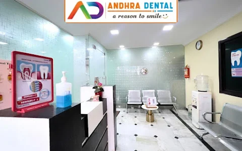Andhra Super Speciality Dental Hospital image