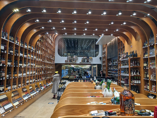 State Liquor Store «Wine Wisdom», reviews and photos, 21 W 46th St, New York, NY 10036, USA