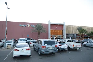 Quwaieyah Mall قويعية مول image