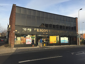 Dragon Supermarket 活龙（中国）超市