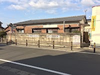 パソコンハウス かすや長者原教室