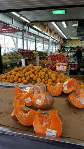 Grocery Store «C-Town Supermarkets», reviews and photos, 134-16 Liberty Ave, South Richmond Hill, NY 11419, USA
